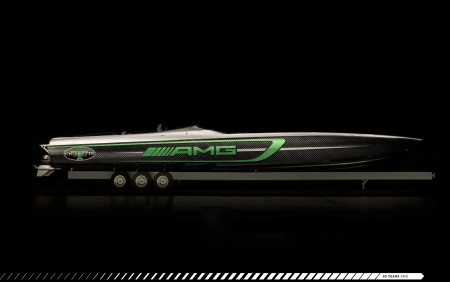 Marauder AMG GT S - 2018 фото 1.5